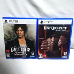 プレステ5 ロストジャッジメント Amazon.co.jp: LOST JUDGMENT:裁かれざる記憶 - PS5 : ゲーム