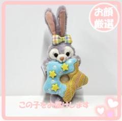 ダッフィー&フレンズ　フィルド・ウィズ・ジョイ！　ぬいぐるみバッジ　ステラルー