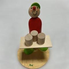 Erzi / エルツィ社　木製玩具　Karlchen バランスゲーム