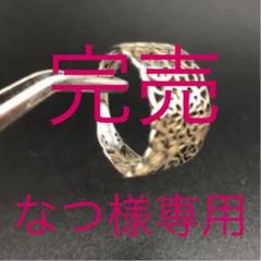 ARCHI シルバーリング 12.5号ぐらい レース模様