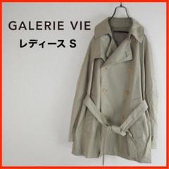 2025年最新】GALERIE VIE レディース トレンチコート