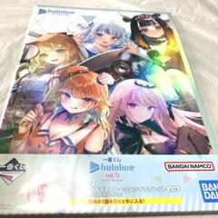 一番くじ ホロライブ vol.5 ラストワン賞＋49個セット 合計50個 一番くじ ホロライブ vol.5｜一番くじ倶楽部｜BANDAI SPIRITS
