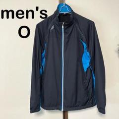 メンズ　ジャージ　O ネービー　ブルー　長袖　スポーツ