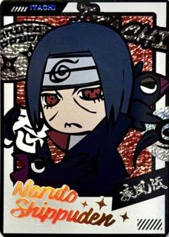 ☆NARUTO うちはイタチ　超Ωレア　カード☆ ☆NARUTO うちはイタチ 超Ωレア カード☆ - メルカリ