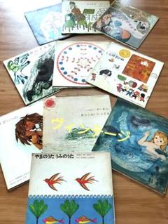 レコード絵本　こどものくにシリーズ　10枚セット！