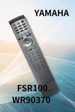 Yamaha サウンドバー シルバー YSP-1 リモコンあり USED Original Remote Control WJ21070 For YAMAHA WJ21060