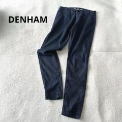 DENHAM デンハム way to blue 藍染め スリム パンツ