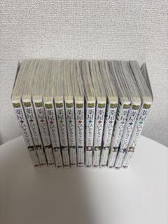 2025年最新】薬屋のひとりごと13巻の人気アイテム - メルカリ