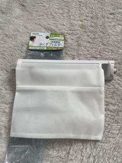 ELPA 洗濯機用フィルター 210337-0235Hのサムネイル