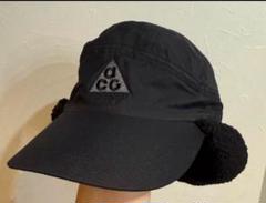 新品 ナイキ エーシージー フライ キャップ ケープ付き M/L Nike ACG Fly Cap. Nike.com