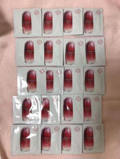 値下げ 資生堂 アルティミューン パワライジング コンセントレート N