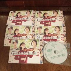 2025年最新】g線上のあなたと私 dvdの人気アイテム - メルカリ