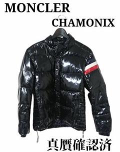 お値下げ中〜CHAMONIX SHAGGY JACKET（gray）