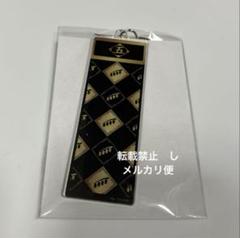 bleach ブリーチ　コラボカフェ 浦原喜助 ランチョンマット　1点 bleach ブリーチ コラボカフェ 浦原喜助 ランチョンマット 1点