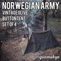 2025年最新】ノルウェー軍幕の人気アイテム - メルカリ