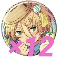 あんスタ　コレクション缶バッジ　白鳥藍良　2025 Apr. Idol コレ缶