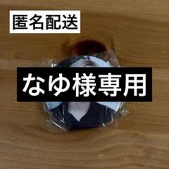 2025年最新】enhypen ジョンウォン 缶バッジの人気アイテム