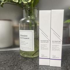 美容液 B.D SHOT 100 MOISTURE SERUM 25ml x 2 ☆B.D SHOT100 MOISTURE SERUM 25ml 2本セット☆ - メルカリ