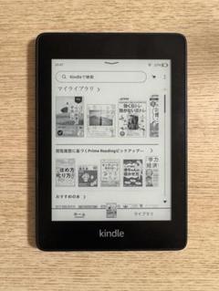 2025年最新】kindle paperwhite 10世代 広告なしの人気アイテム