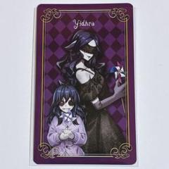 2025年最新】第五人格夢の魔女の人気アイテム - メルカリ