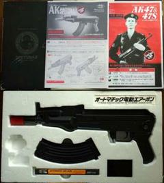 ❤️セール❤️ AK SPETSNAZ サバイバルゲームセット ❤️セール❤️ AK SPETSNAZ サバイバルゲームセット
