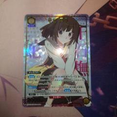 ユニオンアリーナ　 千石撫子 SR パラレル 星1