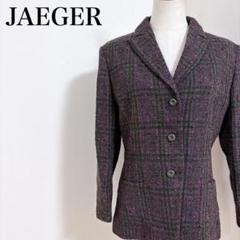 JAEGER イエガー高級ウールテーラードジャケット XL 上質ツイード