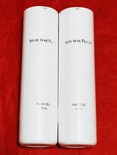 天然シルクのフレグランスヘアケア「SILK THE RICH」 新製品「ザ