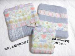 ハンドメイド / yukiemon使用 / うさぎパッチハンカチセット