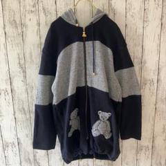 【WHITE ITARILZARD】ベアー刺繍パーカー　ボーダー　フロントジップ