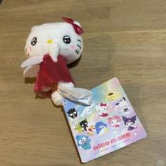 キティ　サンリオキャラクターズ　× NICO MAKE マスコット