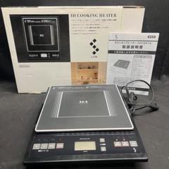 キッチン家電 KOIZUMI KIH-S414/K KOIZUMI KIH-S414/K