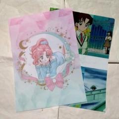 【専用出品】木野まこと7枚セット 2025年最新】木野まことの人気アイテム - メルカリ