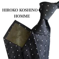 HIROKO KOSHINOブラック グリッドパターン 黒ネクタイ　正絹シルク