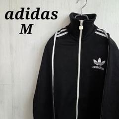 ★adidas★アディダス★EUROPE TT トラックジャケット 2XL 黒 adidas Originals アディダス ジャージー ジャケット メンズ FS