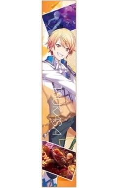 天馬司 プロセカ プロジェクトセカイ ワンダショ マフラータオル 