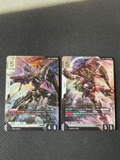 ガンダムカードゲーム フリーダムガンダム ジャスティスガンダム LR 2枚セット