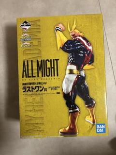 BANDAI - BANDAI バンダイ/オールマイト/MASTERLISE EXTRA/ABランク/42【中古】 中古】【未開封】アーマード・オールマイト 「一番くじ 僕の