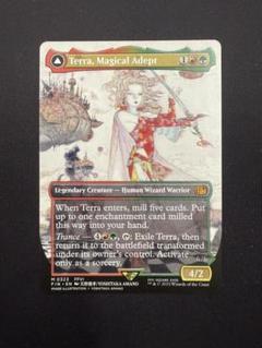 MTG 魔導戦士、ティナ FF 拡張日本語版/天野喜孝 MTG 魔導戦士、ティナ FF 拡張日本語版/天野喜孝 - メルカリ