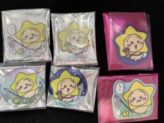 ちいかわ スカイツリー コラボ うさぎ セット