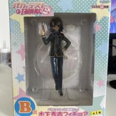 2025年最新】木下秀吉 フィギュアの人気アイテム - メルカリ