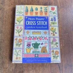 ビンテージ　刺しゅう百科　ゴールデンハンズ版 刺繍　手芸　洋書　古書アンティーク Amazon.co.jp: ビンテージ 刺しゅう百科 ゴールデンハンズ版