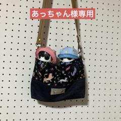 White Snow出品　ロボホンのキャリーポーチとミニトートバッグ 2025年最新】ロボホン キャリーの人気アイテム - メルカリ