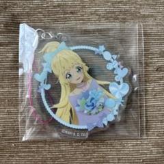 【楽天カード分割】 2025年最新】白鳥ひめ キーホルダーの人気アイテム - メルカリ キーホルダー・アクリルキーホルダー