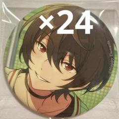 あんスタ 朔間凛月 コレクション casual コレクション缶バッジ［2024 Sep.］-Casual Side-（BOX