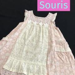 新品タグ付きセーラー襟とっても可愛い花柄ピンクワンピース&スーリー souris