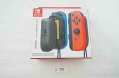 ジョイコン　拡張バッテリー　乾電池で使える