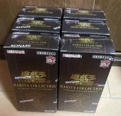 遊戯王　レアリティコレクション　レアコレ　ヒスコレ　合計6BOX 遊戯王 レアリティコレクション レアコレ ヒスコレ 計6BOX