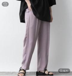 apartbylowrys サテンピンタックイージーパンツ