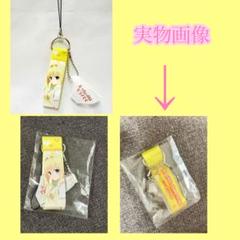 ToLOVEる ヤミ ミニパンコレクション 金色の闇 【激レア品】 ToLOVEる ヤミ ミニパンコレクション 金色の闇 【激レア品